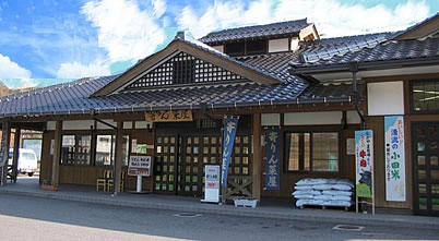 農産物直売所「寄りん菜屋」