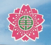 校章