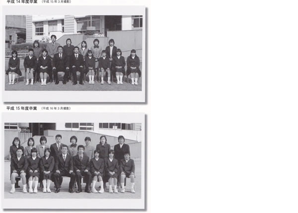 小田小学校卒業写真20